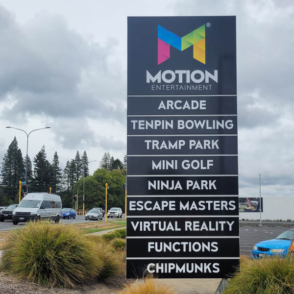StarSign_Wayfinding Motion Entertainment Plinth Sign by Starsign